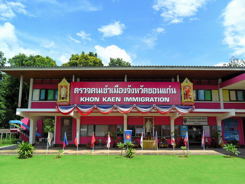 Thai Immigration - Khon Kaen