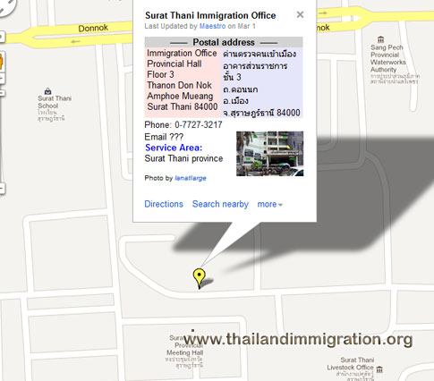sura-thani-immigration