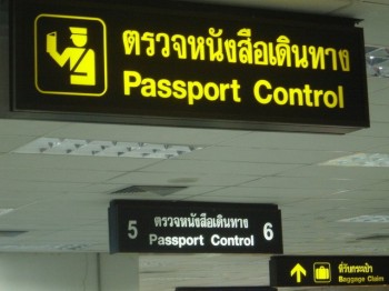 Thai Immigration – Pattaya