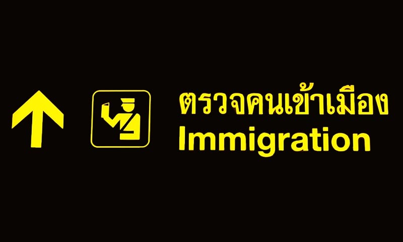 Thai Immigration – Pattaya